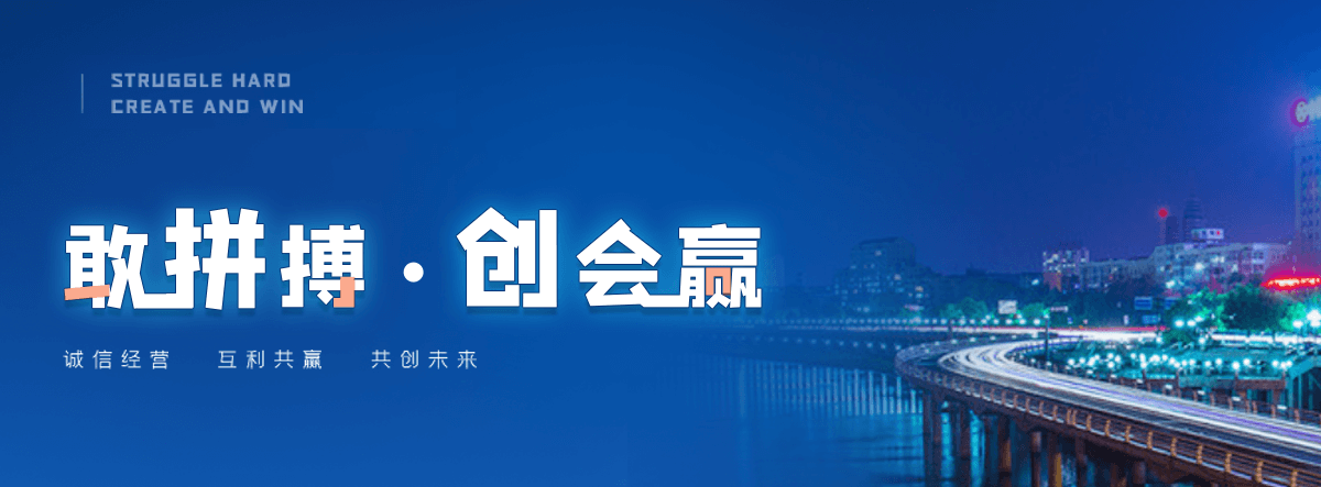彭州说话不流利